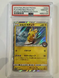PSA 10 SURFING PIKACHU 392/SM-P PLAYING IN THE SEA PROMO POKEMON CARD JAPANESE - Image 1