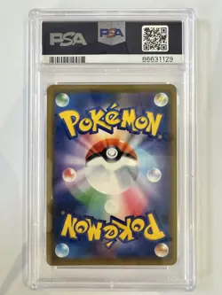 PSA 10 SURFING PIKACHU 392/SM-P PLAYING IN THE SEA PROMO POKEMON CARD JAPANESE - Image 2