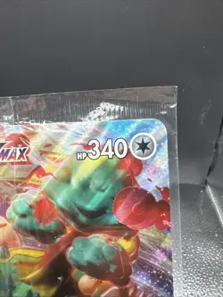 Pokemon TCG Snorlax VMAX Promo Card 142/202 Jumbo Holo Card SEALED - Image 4