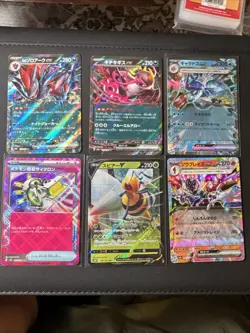 Pokemon Bundle Lot Of 6 Cards, Japanese ( US Seller) - Image 1