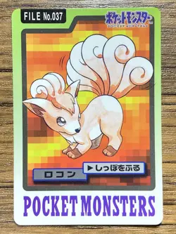 Pokemon Carddass Card Vulpix File No.37 Bandai Pocket Monsters 1997 - Image 1