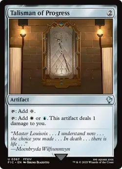 Talisman of Progress NM MTG Commander: Final Fantasy Uncommon Artifact Regular - Image 1