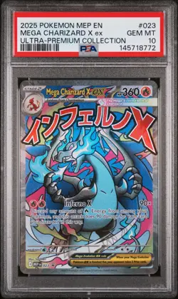 2025 POKEMON MEP EN-ME ULTRA-PREMIUM COLLECTION MEGA CHARIZARD X EX PSA 10 - Image 1