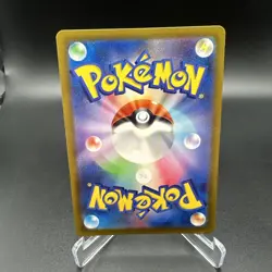 Toedscool AR 080/078 SV1V Pokemon TCG Card Japanese Art Rare Holographic NM+ - Image 2