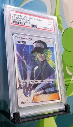 PSA Mint 9 N's Resolve (JP) Pokemon 066/049 sm11b Dream League - Image 1