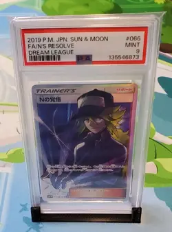 PSA Mint 9 N's Resolve (JP) Pokemon 066/049 sm11b Dream League - Image 2