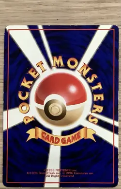 MEWTWO No.150 VENDING MACHINE SERIES 3 (GREEN) JAPANESE POKEMON TCG MP - Image 2