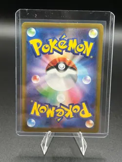 Pokemon Clefairy AR 086/080 m3 Nihil Zero / Munikis Zero Japanese NM - Image 2