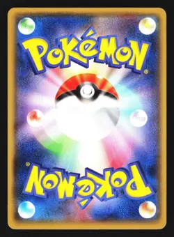 Team Magma's Mightyena 019/034 Common Double Crisis Pokemon Japanese LP - Image 2