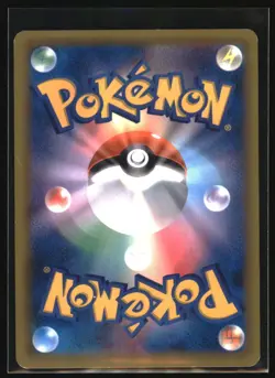 CHARIZARD 013/095 2018 HOLO RARE TAG BOLT SM9 JAPANESE POKEMON TCG - Image 2