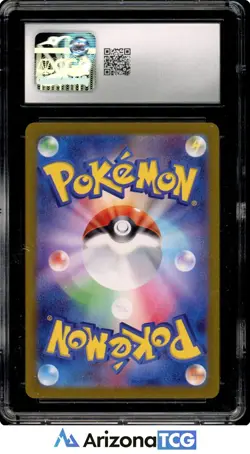 Pokemon 2024 Chansey 113/101 Art Rare Holo Transformation Mask Japanese CGC 8 - Image 2