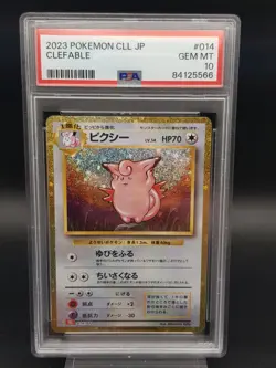 Pokemon Clefable 014/032 Classic Collection Japanese PSA 10 Full Art Secret Rare - Image 1