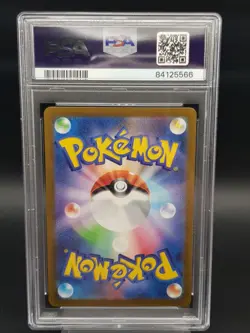 Pokemon Clefable 014/032 Classic Collection Japanese PSA 10 Full Art Secret Rare - Image 2