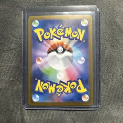 Pokemon Espeon EX SAR 211/187 SV8a Terastal Festival NM/Mint Condition - Image 2