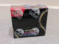 Pokemon TCG: Phantasmal Flames Booster Box (36 Packs) New & Sealed - English - Image 1