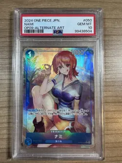 Nami 2024 One Piece JAPANESE OP09 Alternate Art - #050 - PSA 10 - Image 1