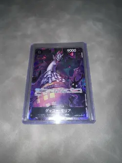 One Piece Cards - Gecko Moria (Alt Art) OP06-086 SR The Best PRB-01 Japanese - Image 1