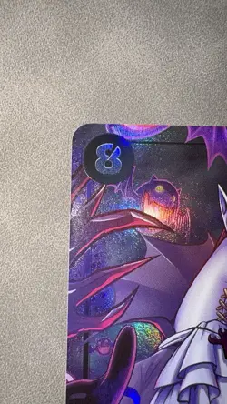 One Piece Cards - Gecko Moria (Alt Art) OP06-086 SR The Best PRB-01 Japanese - Image 3