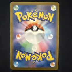Toedscool AR 080/078 SV1V Violet ex - Pokemon Card Japanese - Image 2