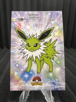 Jolteon #135 - Star Holo - Shiny Database Set 2024 - Pokemon Card NM - Image 1