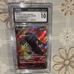 Pokemon CGC Graded Japanese Card Lot Gyarados Kyogre Mawile Ninetales Holo - Image 3
