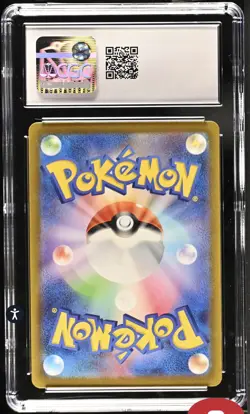 CGC 10 Gem Mint Snorlax AR 181/165 SV2a Pokemon Card 151 Pokemon Japanese 2023 - Image 2