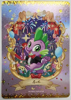 My Little Pony Trading Card 15 Years Spike Kayou MLPME02-SGR-007L5 2025 Foil - Image 1