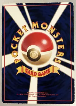 Pokemon Japanese Vending Series GASTLY 092 Glossy Card TCG EXCLUSIVE PROMO - Image 2