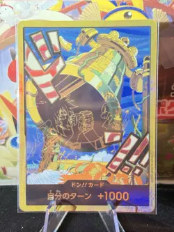 One Piece Gold DON!! Kalgara Premium Booster Vol. 2 PRB-02 Japanese Near Mint - Image 1