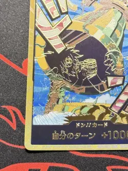 One Piece Gold DON!! Kalgara Premium Booster Vol. 2 PRB-02 Japanese Near Mint - Image 5