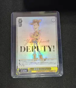 Weiss Schwarz Disney 100 - Woody - Dpx/S104-019S SR Mint Holo - Image 1