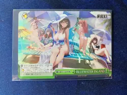 Weiss Goddess Nikke BLUEWATER ISLAND NIK/S117-057R RRR Foil - Image 1