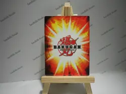Bakugan Card - Dragonoid - Gold Gate Card - BA357a - 10/48e - 2008 - Image 2