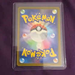 Pokemon Mega Dragonite ex Special Art Rare Full Art Holo 246/193 370HP Card - Image 2