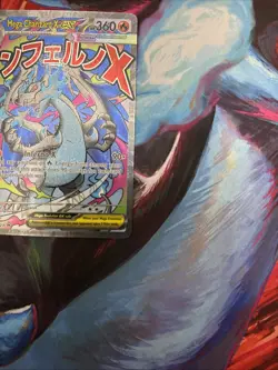 Mega Charizard x EX 023 Me: Mega Evolution Promo Holo Pokemon Card - Image 2
