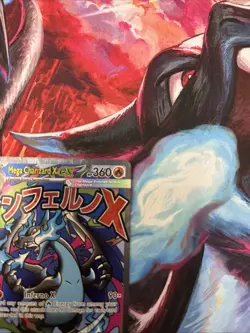 Mega Charizard x EX 023 Me: Mega Evolution Promo Holo Pokemon Card - Image 3