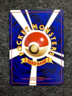 Wartortle No. 008 Expansion Pack Uncommon Japanese Pokemon TCG NM - Image 2