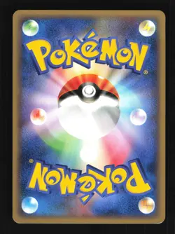 Pokemon Japanese Meowth Expedition Common 029/128 Excellent - Image 2