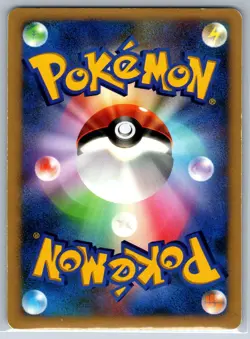 Charizard - Shining Darkness DP3 Holo Rare 1st Ed Pokemon 151 Card LP - Image 2