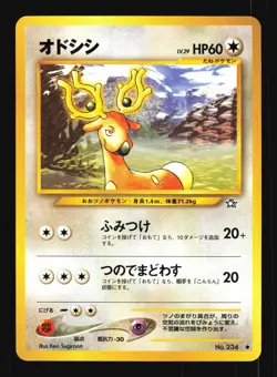 Pokemon Japanese Stantler Neo Genesis Common No. 234 Excellent - Image 1