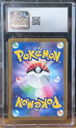 Squirtle 007/165 POKE BALL Reverse Holo Pokemon 151 Japanese CGC 10 GEM MINT - Image 2