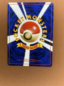 Pokemon Dark Muk Rocket Gang/Team Rocket Uncommon 089 Japanese 1996 - Image 2