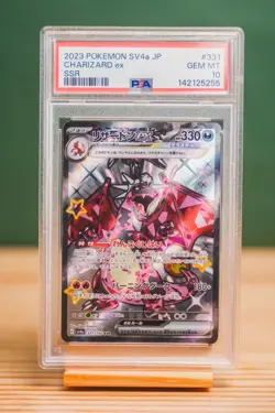 2023 POKEMON JPN SV4A - SHINY TREASURE EX SSR #331 CHARIZARD EX PSA 10 - Image 1