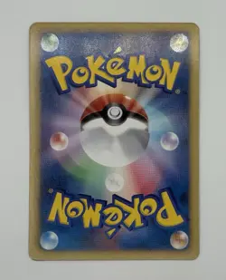Tornadus EX - 054/051 - Ultra Rare - Thunder Knuckle - Japanese - Pokemon - NM/M - Image 2