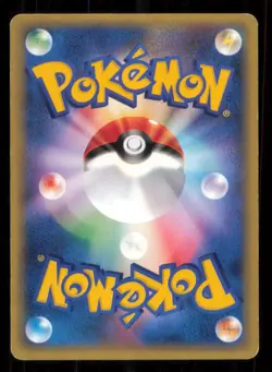 PORYGON2 063/092 POKEMON CARD JAPANESE E SERIES 2 TOWN ON NO MAP UNCOMMON PLAYED - Image 2