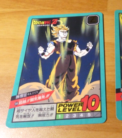 DRAGON BALL Z DBZ SUPER BATTLE PART CARD CARDDASS REG CARTE 398 JAPAN 1994 NM - Image 1