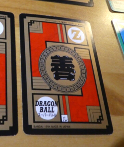 DRAGON BALL Z DBZ SUPER BATTLE PART CARD CARDDASS REG CARTE 403 JAPAN 1994 NM - Image 2