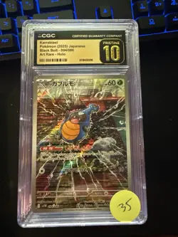2025 Pokemon JPN Karrablast #94 Art Rare Black Bolt CGC Pristine 10 - Image 1