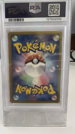 PSA 9 Mew EX 024/020 SR Shiny Collection 1st ED Japanese Pokemon Card 2013 - Image 3