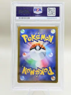 2022 Pokemon Go Japanese 011 Radiant Charizard PSA 10 - Image 2